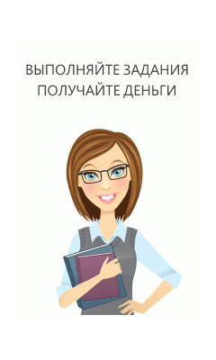 Место 200x300