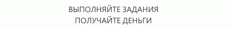 Место 468x60